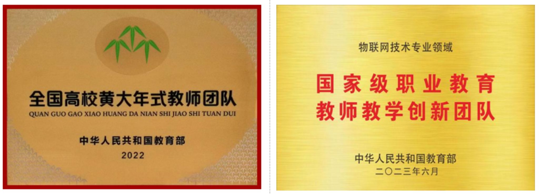 QQ20260331-144416.png